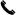 Phone icon